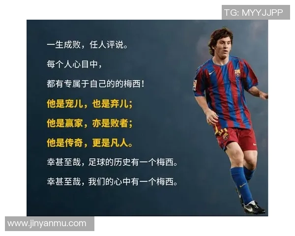 当世界球星踏上长城之巅一场跨越国界与历史的足球传奇