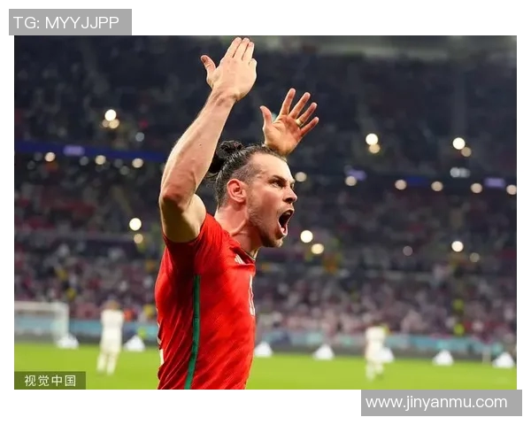 贝尔带领威尔士逆袭足球赛场成就传奇旅程再续新篇章 贝尔带领威尔士逆袭足球赛场成就传奇旅程再续新篇章