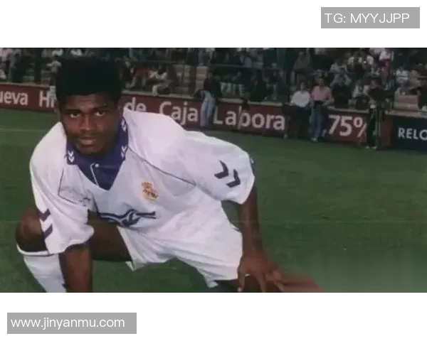 世界足坛最被低估的球星盘点 他如何成为足球场上的失败者 世界足坛最被低估的球星盘点 他如何成为足球场上的失败者