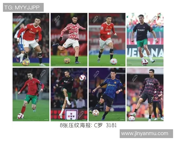 为何这位足球球星能够稳居全球第一的位置背后原因解析