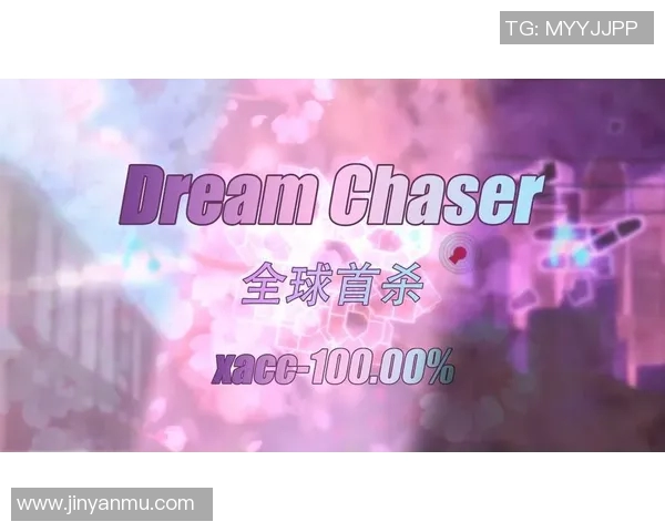 卷毛球星绿茵逐梦之路从少年天才到世界足坛闪耀传奇