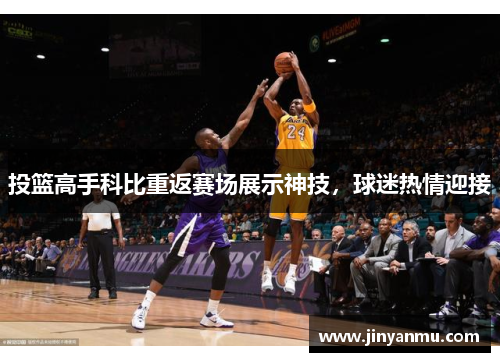comment-img