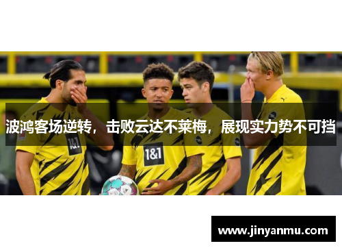 comment-img