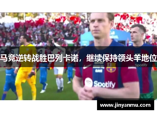 comment-img